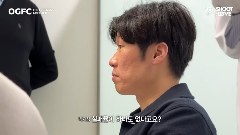 박지성 무릎을 보고 확신에 찬 의사의 한마디… 7-53 screenshot.png