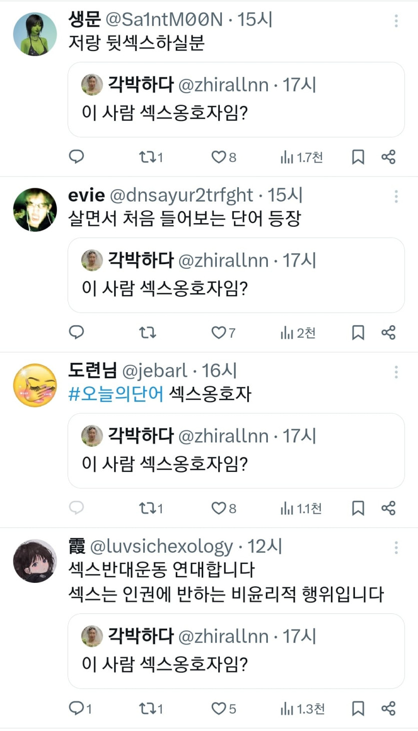 트7.jpg